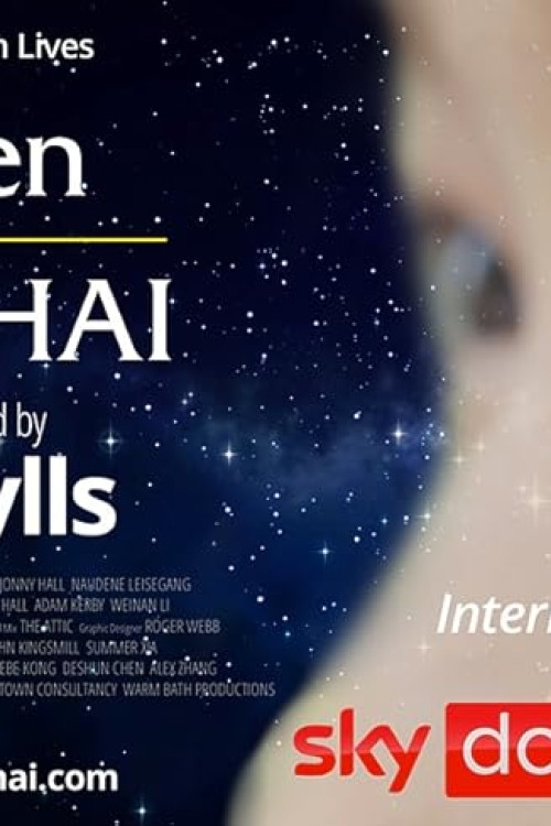 Children of Shanghai