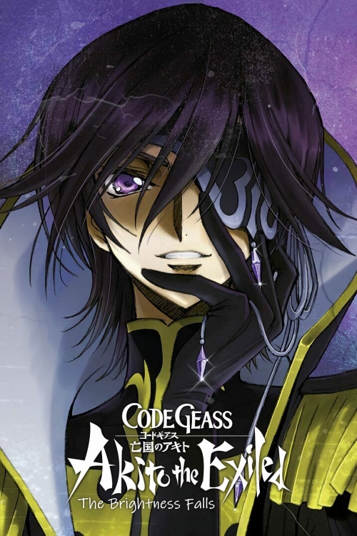 Code Geass: Akito the Exiled 3 - The Brightness Falls