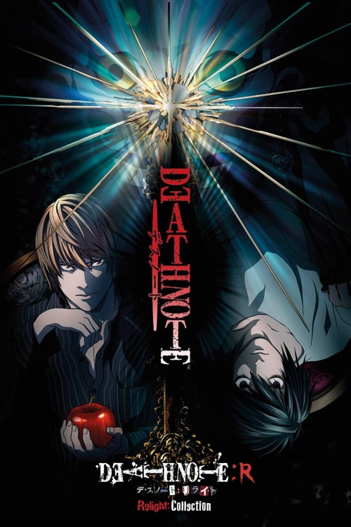 Death Note Relight - Visions of a God