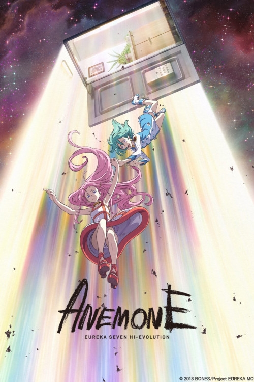 Eureka Seven Hi-Evolution: Anemone