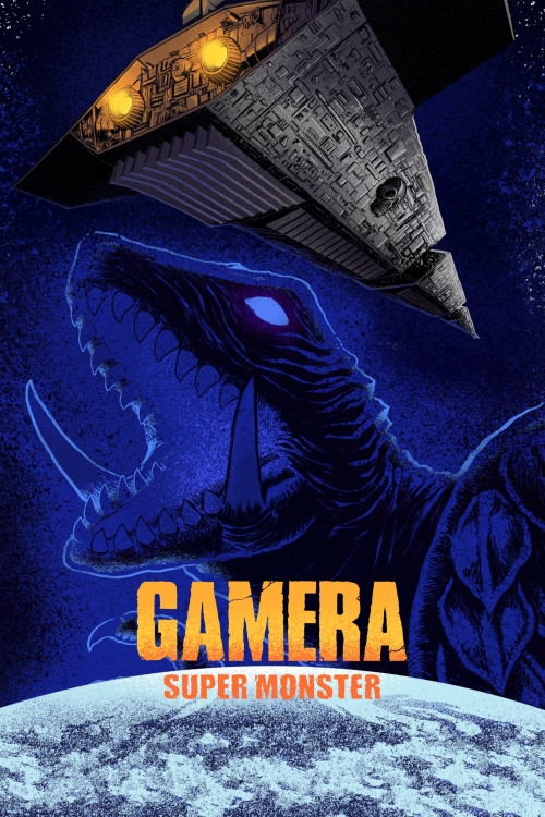 Gamera, Super Monster