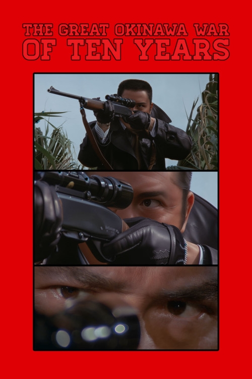 Okinawa jû-nen sensô