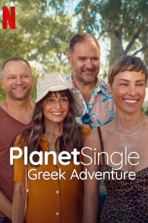 Planet Single: Greek Adventure