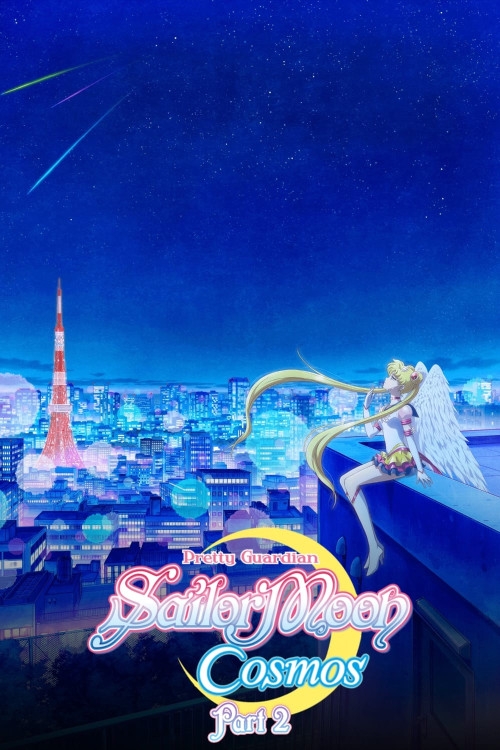Sailor Moon Cosmos Part 2