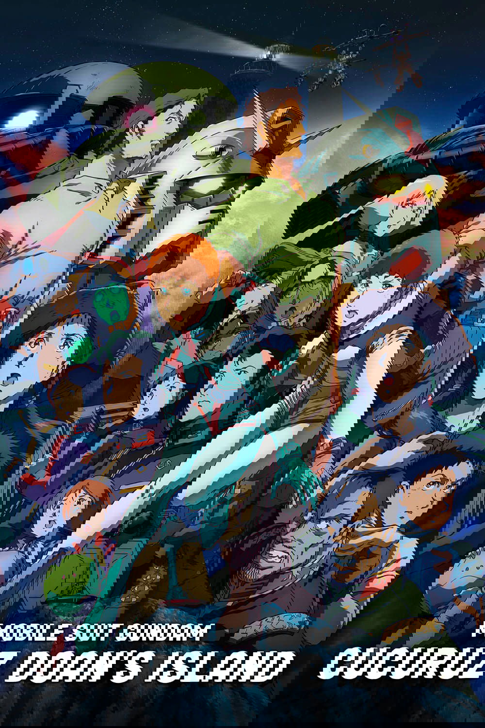 Mobile Suit Gundam: Cucuruz Doan's Island